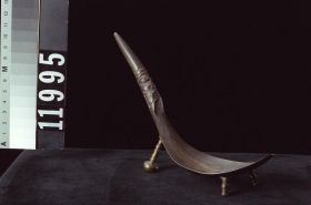 Image representing Spoon.