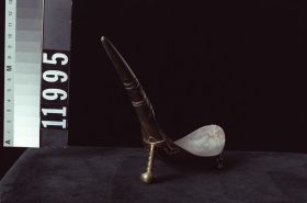 Image representing Spoon.