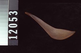 Image representing Spoon.