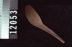 Image representing Spoon.
