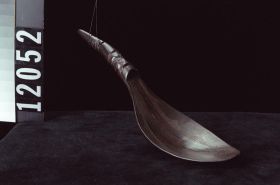 Image representing Spoon.