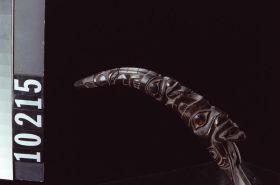 Image representing Spoon.
