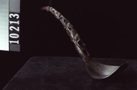 Image representing Spoon.