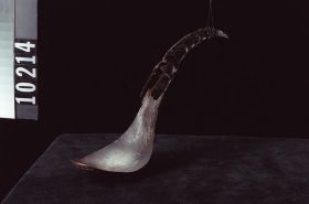 Image representing Spoon.