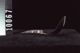 Image representing Spoon.