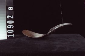 Image representing Spoon.