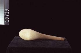 Image representing Spoon.