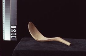 Image representing Spoon.