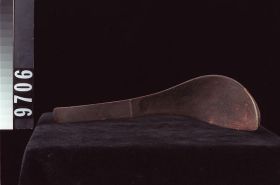 Image representing Spoon.