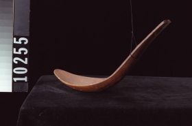 Image representing Spoon.