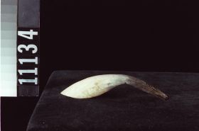 Image representing Spoon.
