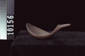 Image representing Spoon.