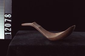 Image representing Spoon.