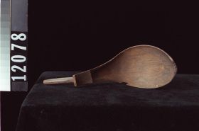 Image representing Spoon.