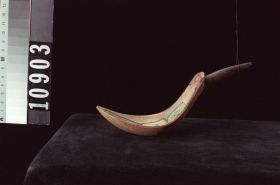Image representing Spoon.