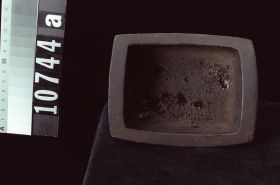Image representing Dish.