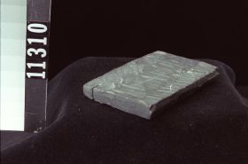 Image representing Raw Material.