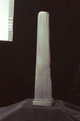 Image representing Pole, argillite.