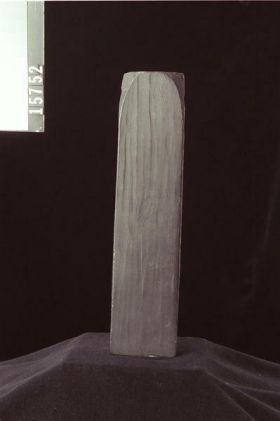 Image representing Pole, argillite.