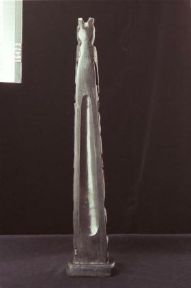 Image representing Pole, argillite.