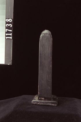 Image representing Pole, argillite.