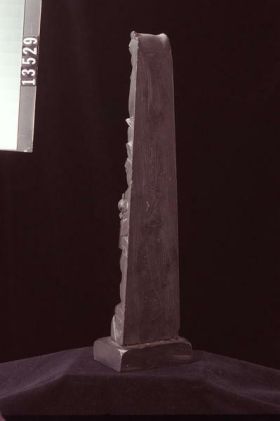 Image representing Pole, argillite.