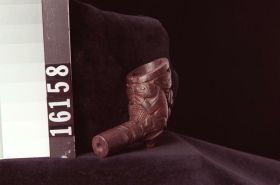 Image representing Pipe.