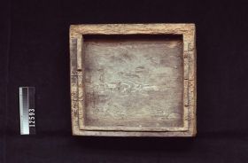Image representing Lid.