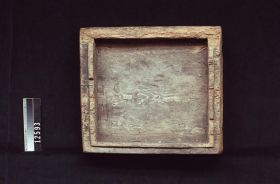 Image representing Lid.
