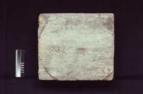 Image representing Lid.
