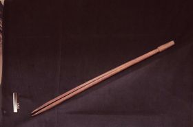 Image representing Tongs.