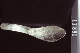 Image representing Ladle.