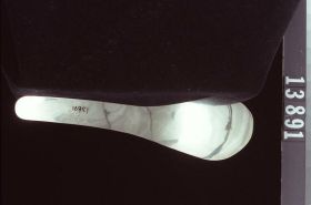 Image representing Ladle.