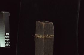 Image representing Quiver.