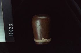 Image representing Whistle.