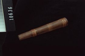 Image representing Whistle.