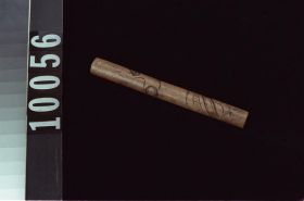 Image representing Stick.