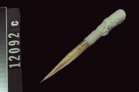 Image representing Awl.