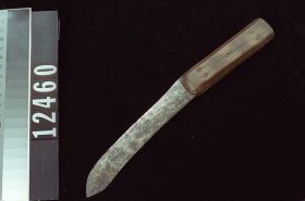 Image representing Knife.