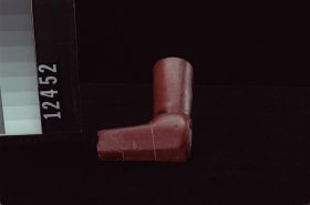 Image representing Bowl.
