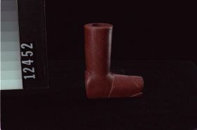 Image representing Bowl.