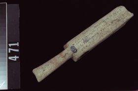 Image representing Beater.