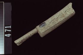 Image representing Beater.