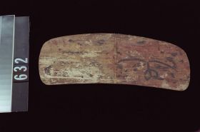 Image representing Pattern.