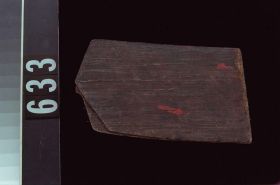 Image representing Pattern.