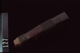 Image representing Whistle.