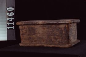 Image representing Box.