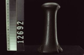 Image representing Hammer.