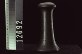 Image representing Hammer.