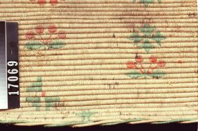 Image representing Tray.